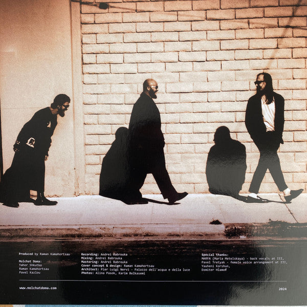 Молчат Дома : Belaya Polosa (LP, Album, Club, Ltd, Num, Ora)