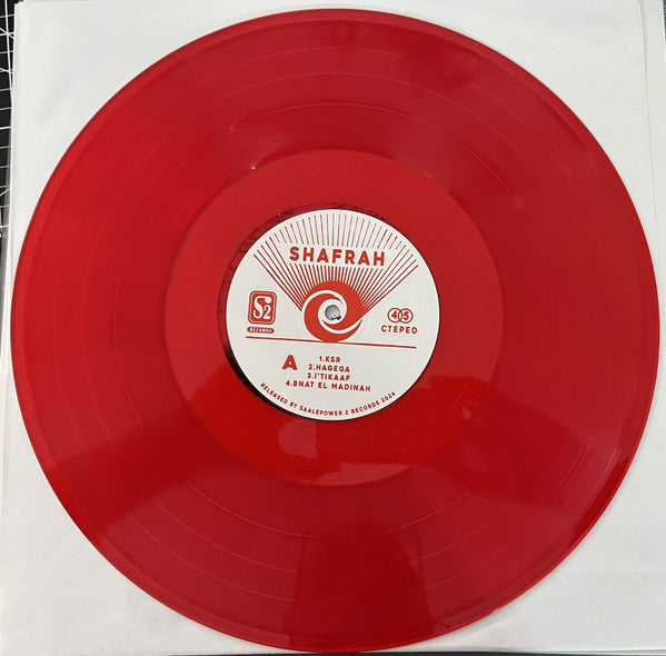 Shafrah = شفرة* : ب​ن​ا​ت ا​ل​م​د​ي​ن​ه = Bnat El Medinah (12", Red)