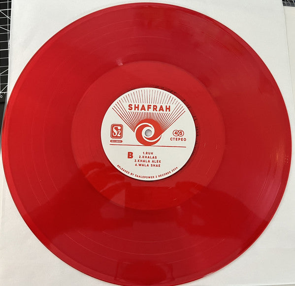 Shafrah = شفرة* : ب​ن​ا​ت ا​ل​م​د​ي​ن​ه = Bnat El Medinah (12", Red)