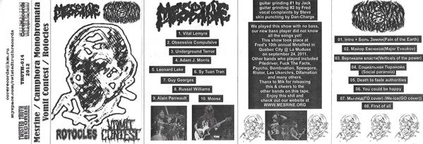 Mesrine / Camphora Monobromata / Vomit Contest / Rotocles : Mesrine / Camphora Monobromata / Vomit Contest / Rotocles (Cass, Ltd)