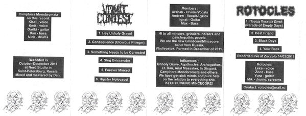 Mesrine / Camphora Monobromata / Vomit Contest / Rotocles : Mesrine / Camphora Monobromata / Vomit Contest / Rotocles (Cass, Ltd)