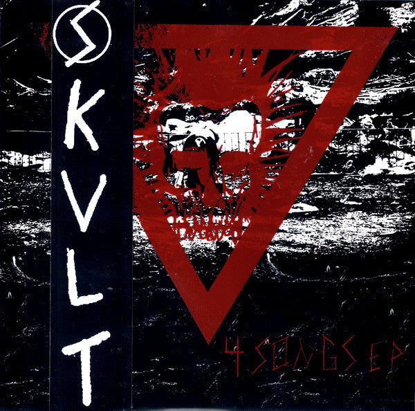 Skvlt : 4 Songs EP (7", EP, W/Lbl)