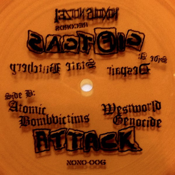 Giftgasattack : Deadly Future EP (Flexi, 7", EP, Ora)