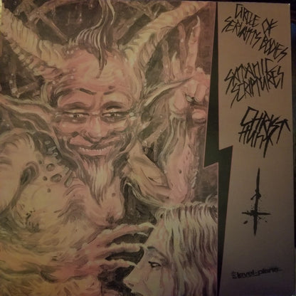 Saviours : Warship (12", S/Sided, EP, Etch, RP, Cle)