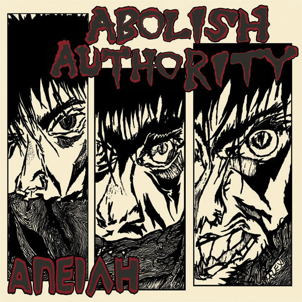 Abolish Authority : Aπειλή (7", EP, Ltd, Num, RM)