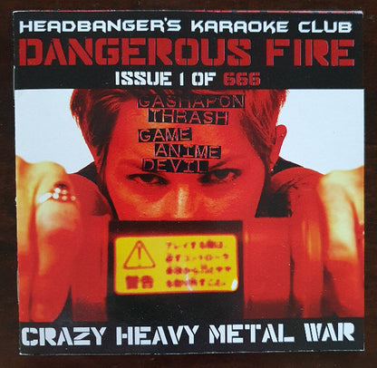 Hayaino Daisuki : Headbanger’s Karaoke Club Dangerous Fire (CD, EP)