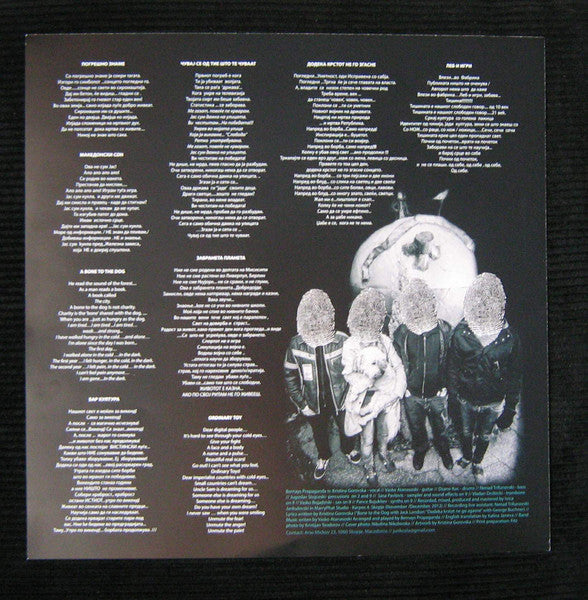 Bernays Propaganda : Забранета Планета (LP, Album)