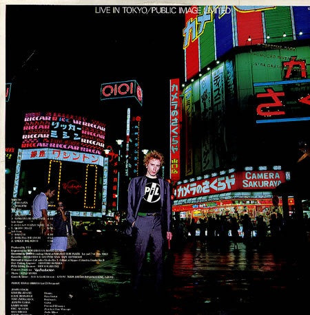 Public Image Limited : Live In Tokyo (CD, Album, RE, RM)
