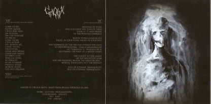 Depicting Abysm / Windbruch / Gmork (2) : Silentium! (CD, Ltd, Spl)