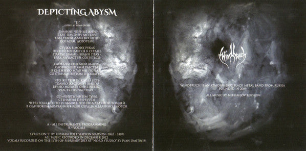 Depicting Abysm / Windbruch / Gmork (2) : Silentium! (CD, Ltd, Spl)
