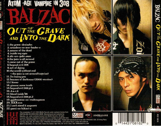 Balzac : Out Of The Grave And Into The Dark (CD, Album, Comp + DVD)