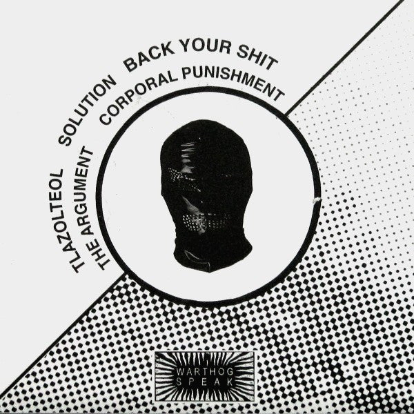 Permanent Ruin : Más Allá De La Muerte (7", EP)