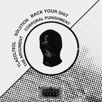 Permanent Ruin : Más Allá De La Muerte (7", EP)