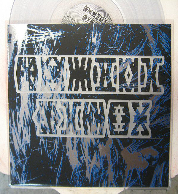 Brutal Blues : Brutal Blues (12", Cle)