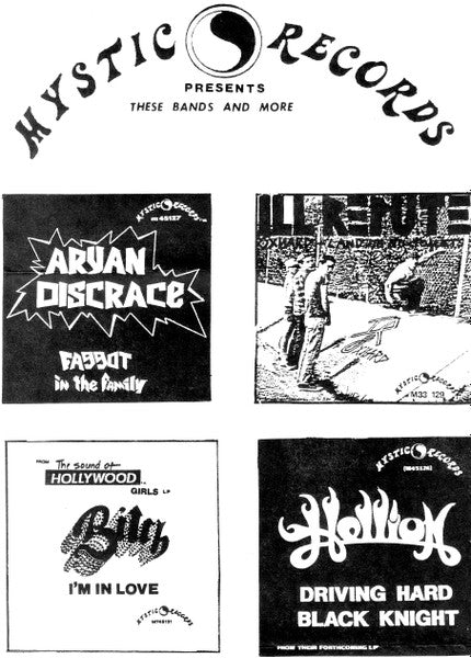 Cone Of Silence (2) : Cone Of Silence (7", EP)