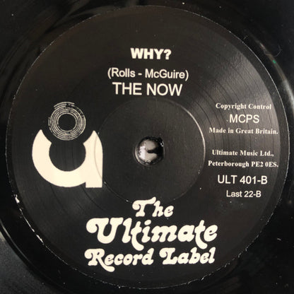 The Now (4) : Development Corporations (7", Single, RE)