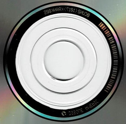Dissolve : That That Is...Is (Not) (CD, Album)
