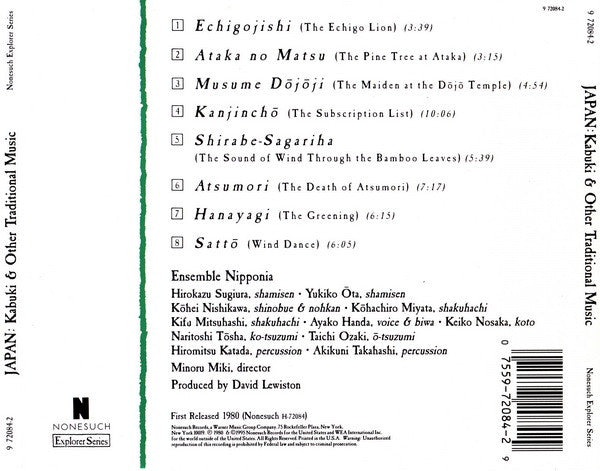 Ensemble Nipponia : Japan: Kabuki & Other Traditional Music (CD, Album)
