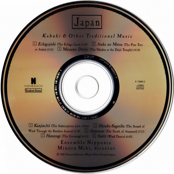 Ensemble Nipponia : Japan: Kabuki & Other Traditional Music (CD, Album)