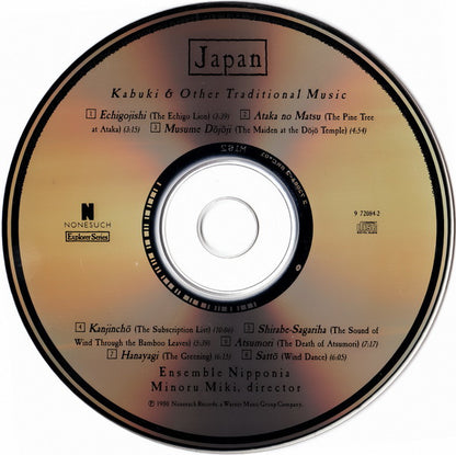 Ensemble Nipponia : Japan: Kabuki & Other Traditional Music (CD, Album)