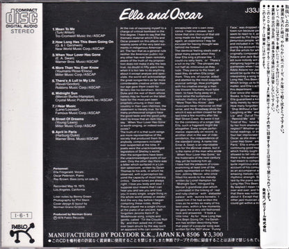 Ella* And Oscar* : Ella And Oscar (CD, Album, RE)