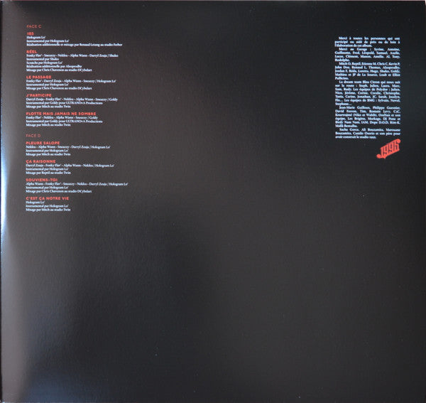 1995 : Paris Sud Minute (2xLP, Album, RE, Gat)