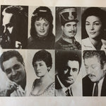 Kodály* - Peter Ustinov, Edinburgh Festival Chorus, The London Symphony Orchestra, István Kertész : Háry János (2xLP, Album + Box)