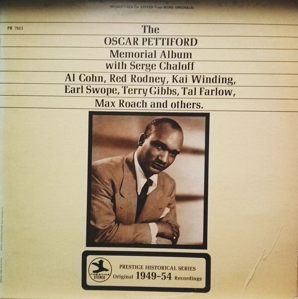 Oscar Pettiford : The Oscar Pettiford Memorial Album (LP, Comp, RE, RM)