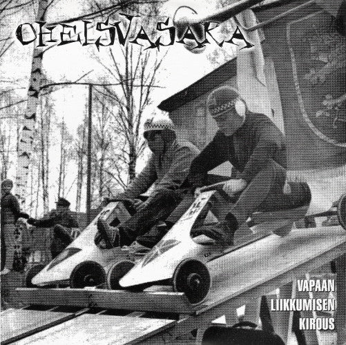 Oheisvasara : Vapaan Liikkumisen Kirous (7", EP)