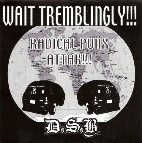 D.S.B. (2) : Wait Tremblingly!!! (7")