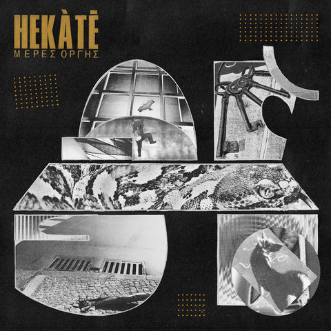 Hekátē : Μέρες Οργής (LP, Album)