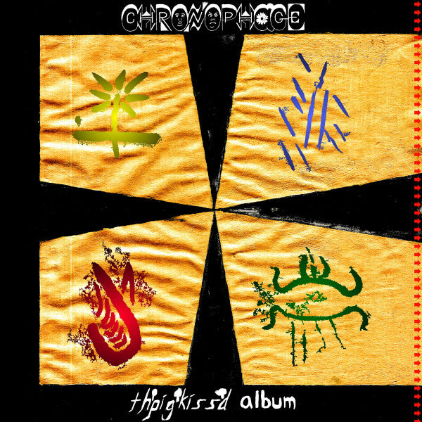Chronophage : Th' Pig Kiss'd Album ‎ (LP, Album)