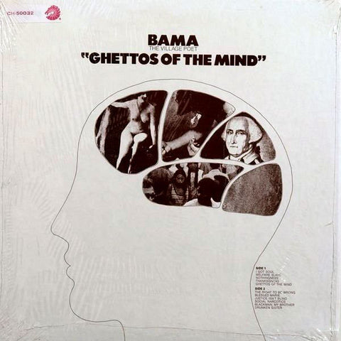 Bama - The Village Poet* : Ghettos Of The Mind (LP, Album)