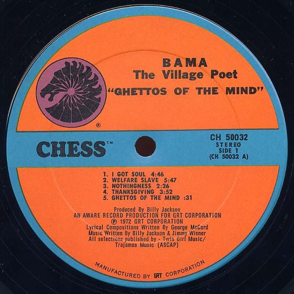 Bama - The Village Poet* : Ghettos Of The Mind (LP, Album)