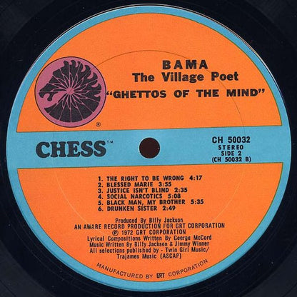 Bama - The Village Poet* : Ghettos Of The Mind (LP, Album)