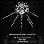 Blood Cult / Enbilulugugal : Blood Cult Vs. Enbilulugugal (CD, Album)