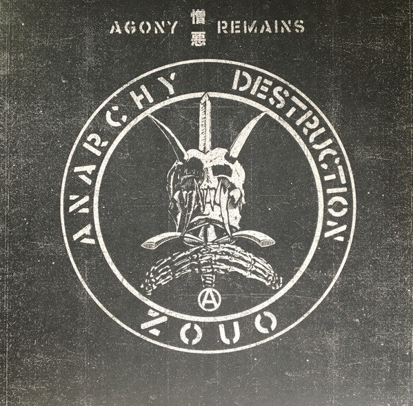 Zouo : Agony 憎悪 Remains (LP, Comp, Gre)