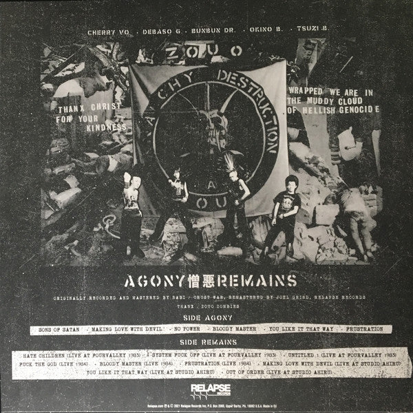 Zouo : Agony 憎悪 Remains (LP, Comp, Gre)