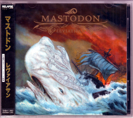 Mastodon : Leviathan (CD, Album, RE)