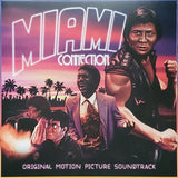 Dragon Sound : Miami Connection (LP, Ltd, Cle)