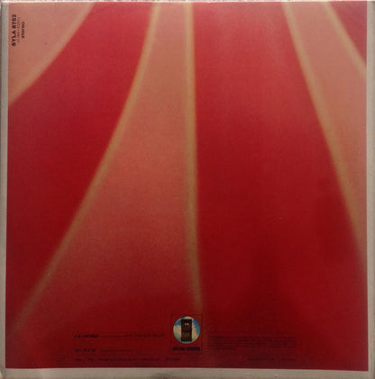 Jo Jo Gunne : Jo Jo Gunne (LP, Album, Gat)
