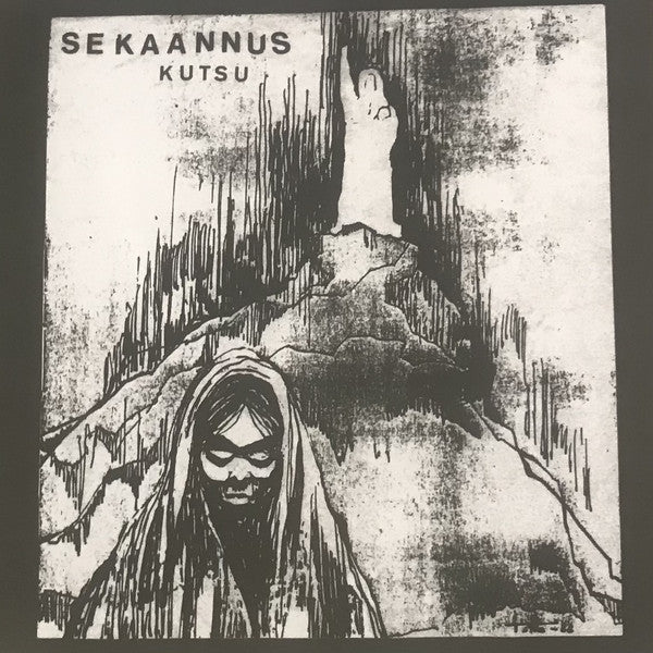 Sekaannus : Kutsu (12", MiniAlbum, RE, RM)