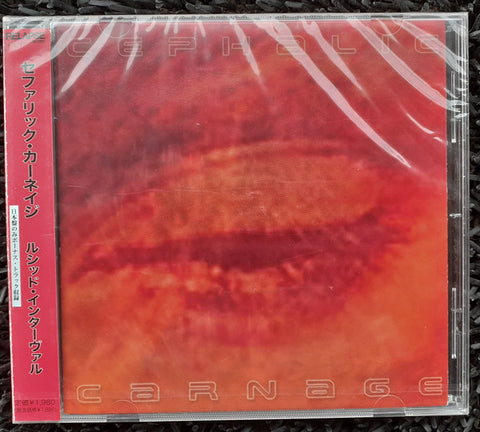 Cephalic Carnage : Lucid Interval (CD, Album, RE)