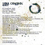 Soul Control (4) : Cycles (CD, Promo)