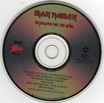 Iron Maiden : No Prayer For The Dying (CD, Album)