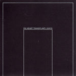 Pig Heart Transplant / Juhyo : Your New Life / A Gift Of Tears (7", Ltd, Num)
