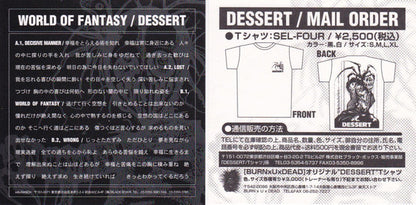 Dessert : World Of Fantasy (7", EP, Num, Cle)