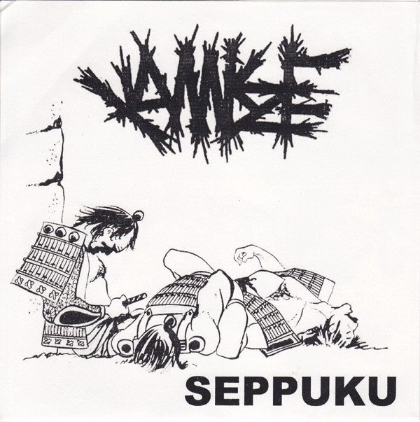 Kamikaze (23) : Seppuku (7", EP)
