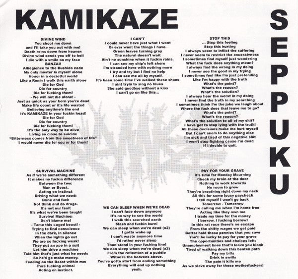 Kamikaze (23) : Seppuku (7", EP)