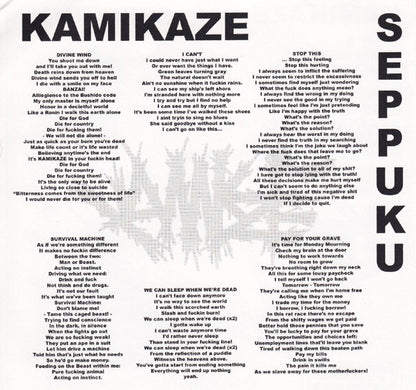 Kamikaze (23) : Seppuku (7", EP)